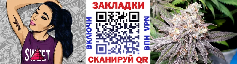 Где купить Сафоново COCAIN СК Героин ГАШ Бошки Шишки Меф