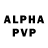 Экстази Philipp Plein Shloyd