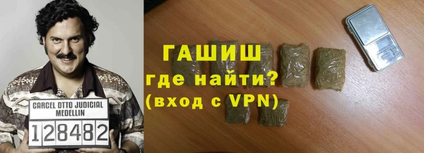 дистиллят марихуана Абдулино