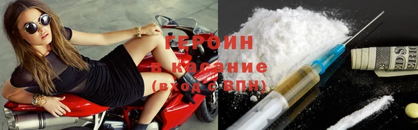 прущий лед Алзамай