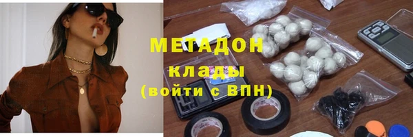 2c-b Михайлов
