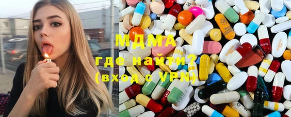мет Алексеевка
