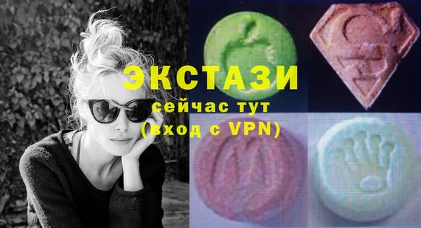 мет Алексеевка