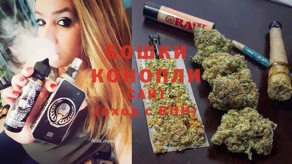 дистиллят марихуана Алексин