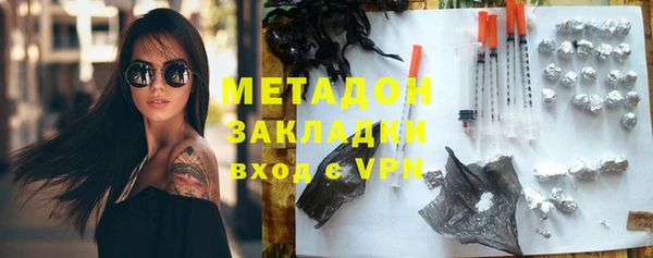 прущий лед Алзамай