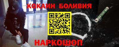 тгк Рузаевка