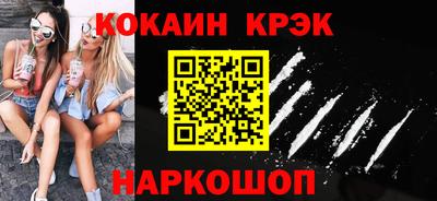 тгк Рузаевка