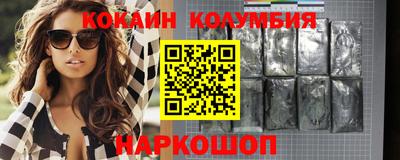 индика Рязань