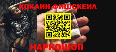тгк Рузаевка