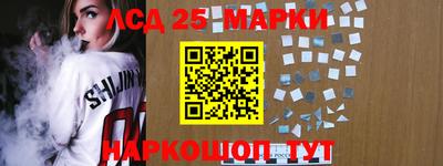 индика Рязань