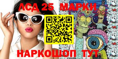 индика Рязань
