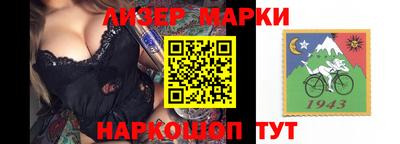 индика Рязань