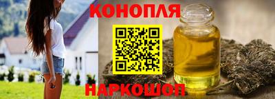 тгк Рузаевка