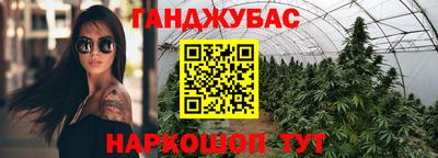 тгк Рузаевка