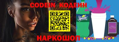 индика Рязань