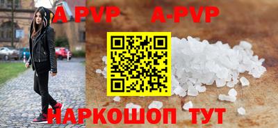 индика Рязань