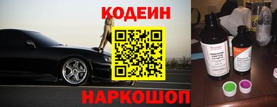 индика Рязань