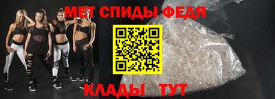 бутират Рыбинск