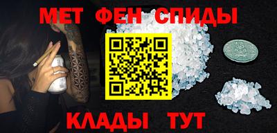 тгк Рузаевка