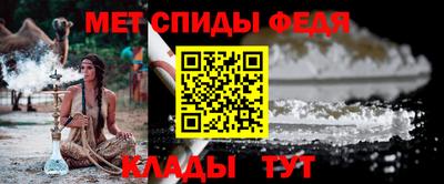 индика Рязань