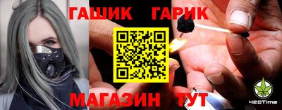 тгк Рузаевка
