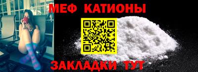 индика Рязань
