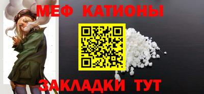 индика Рязань