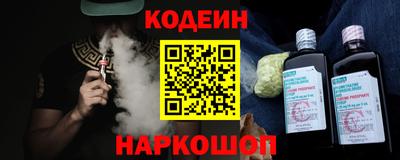 индика Рязань