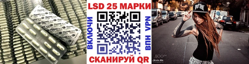 ОМГ ОМГ зеркало Сафоново ЛСД экстази кислота