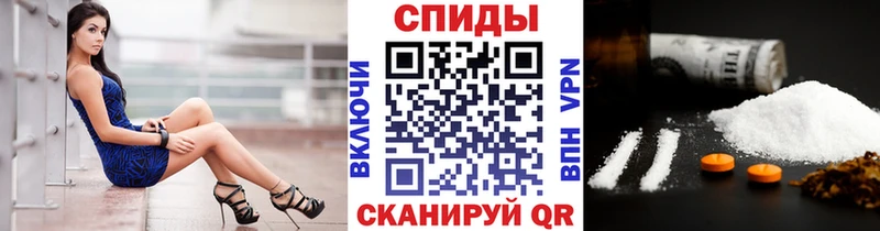 Метамфетамин Декстрометамфетамин 99.9% Сафоново