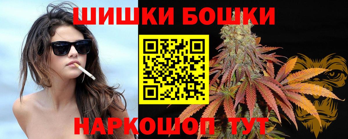 Сафоново  Бошки марихуана OG Kush  Шишки марихуана ГИДРОПОН  Вход с VPN  МАРИХУАНА Amnesia  Марихуана LSD WEED 